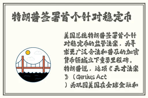 我的兔子好软水好多h15视频